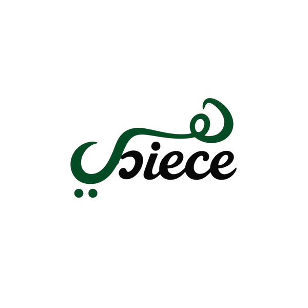 Piece هي 